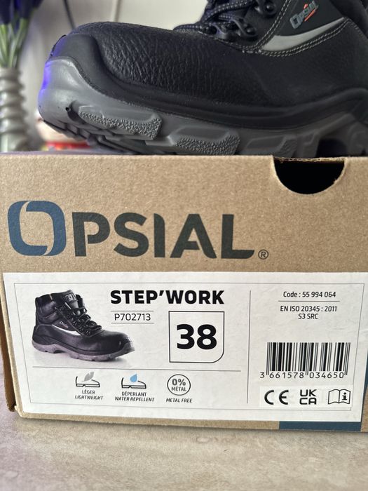 Opisal - работни обувки