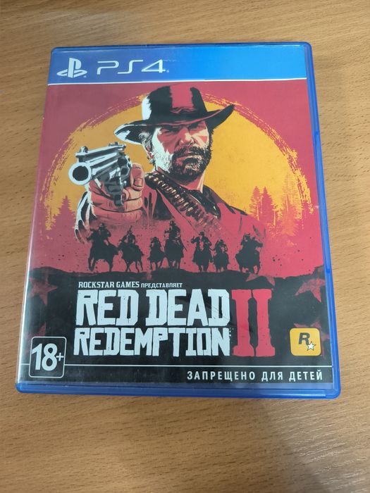 Red dead redemption 2 диск пс/ps