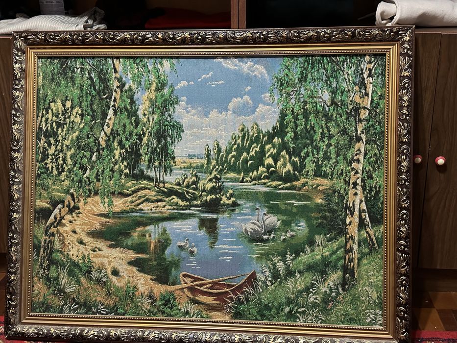 Эстетичная картина природы