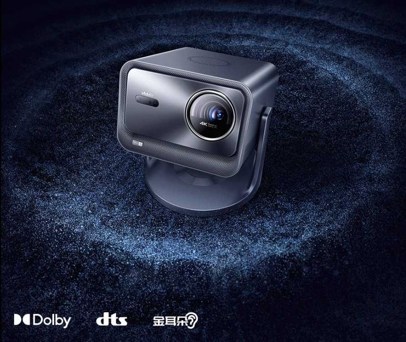 Проектор Hisense Vidda c2 Pro  Flagman