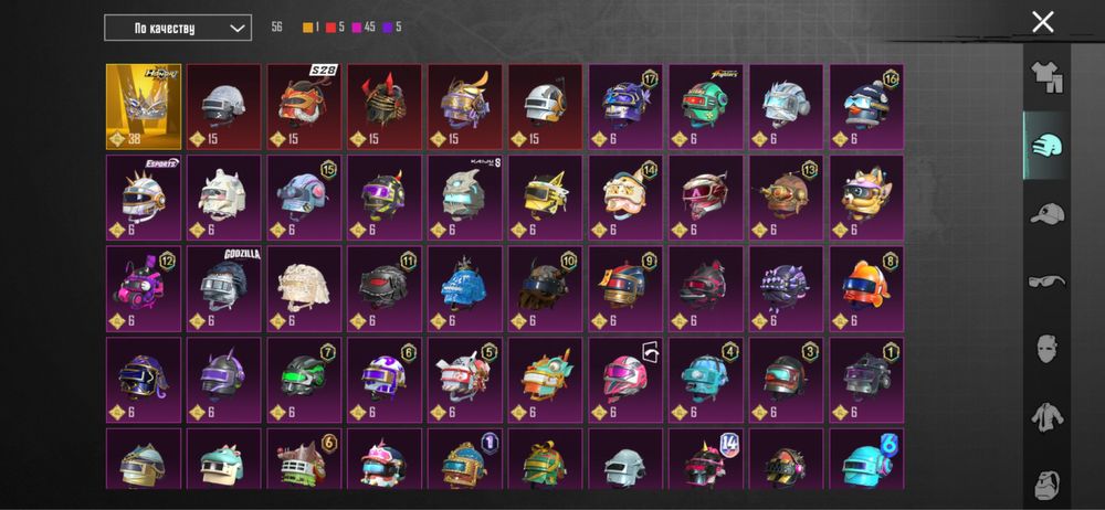 Продам либо обменяю пабг