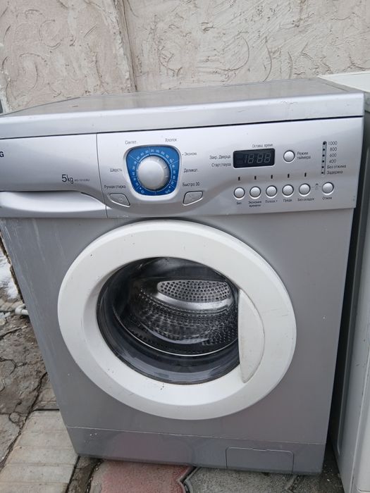 Стиральные машинки