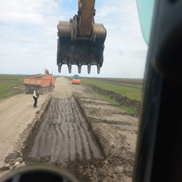 Услуги экскаватора