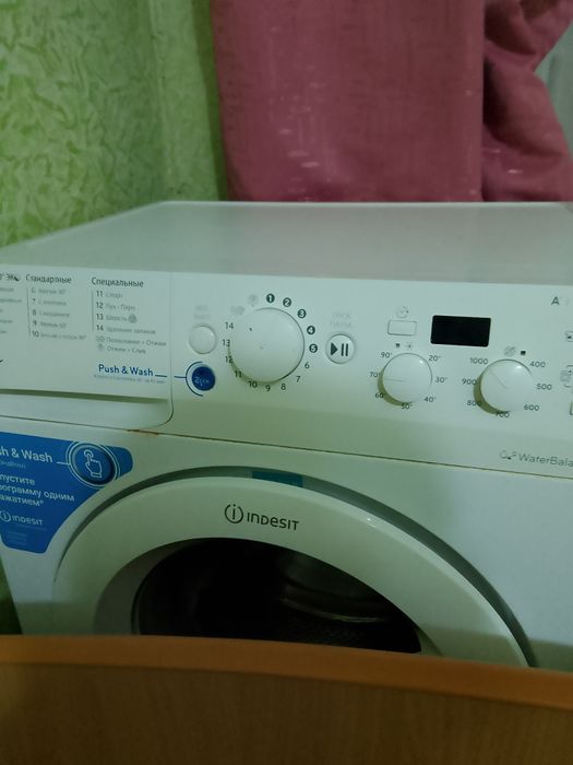 Продам стиральную машину