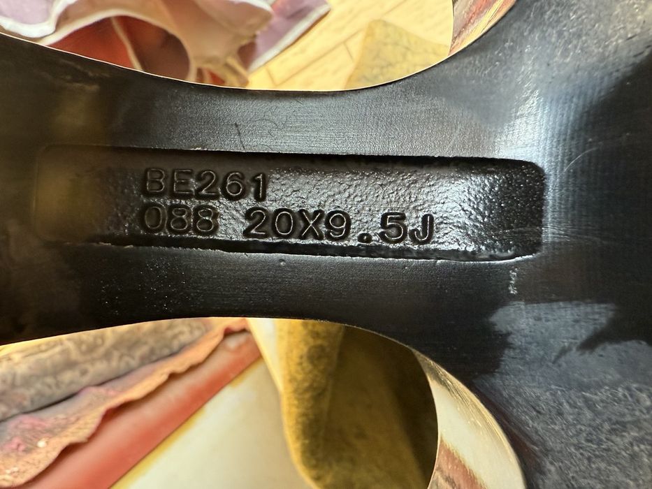 Авто Диско балон