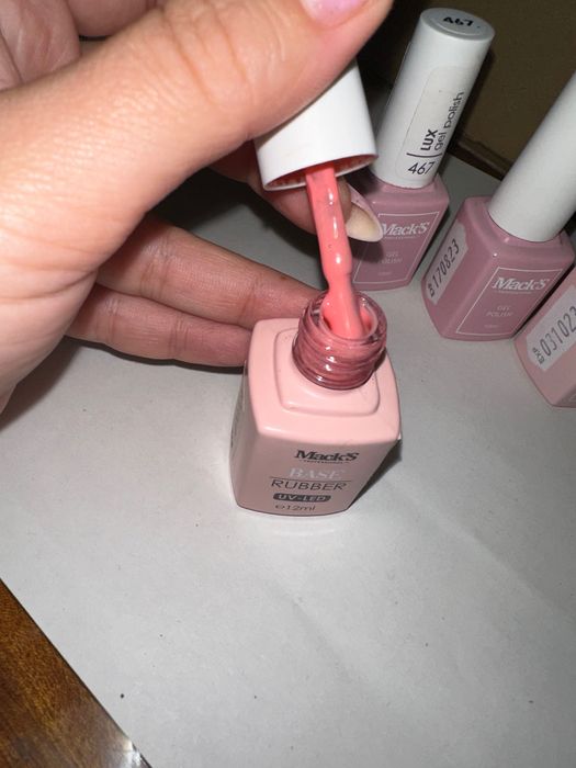 Гел лакове Mack’s