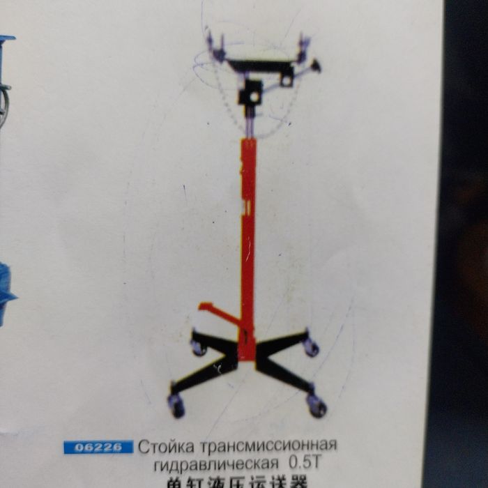 Стойка трансмиссеонная для СТО