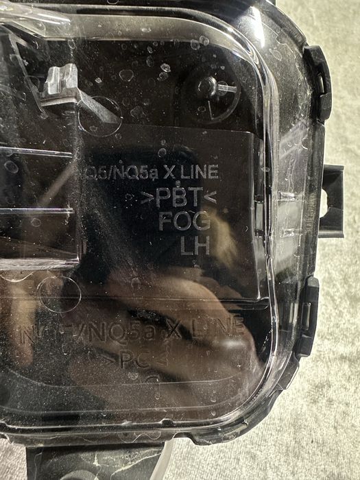 Противотуманка Кия Спортейдж Хлаин