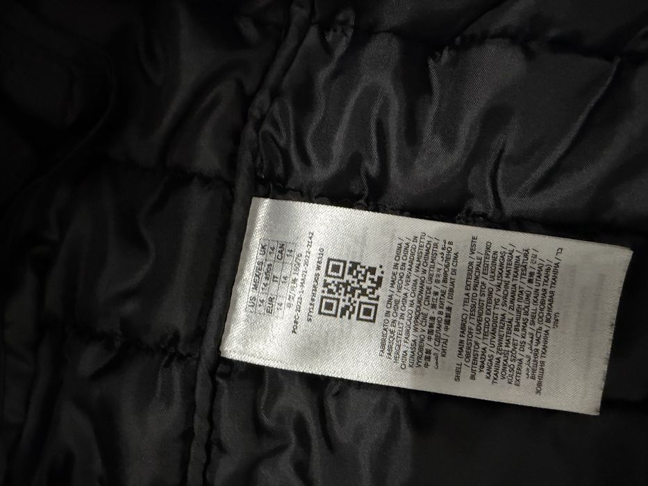 Пролетно Яке Guess 14