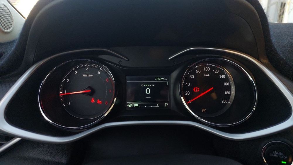 Аренда выкуп ONIX LTZ Turbo AT 4 поз. 2023
3 поз.