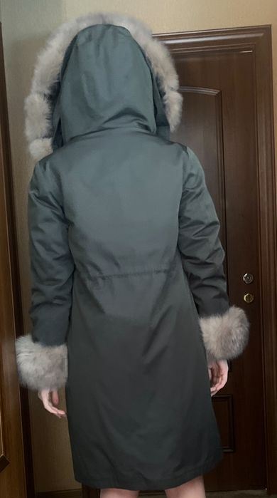 Зимния парка