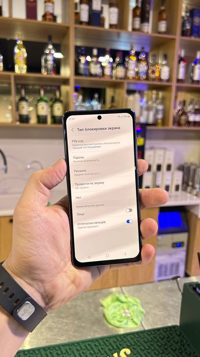 Samsung s20 Fe NFC 128gb обмен