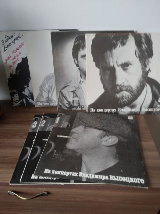 Продаются пластинки