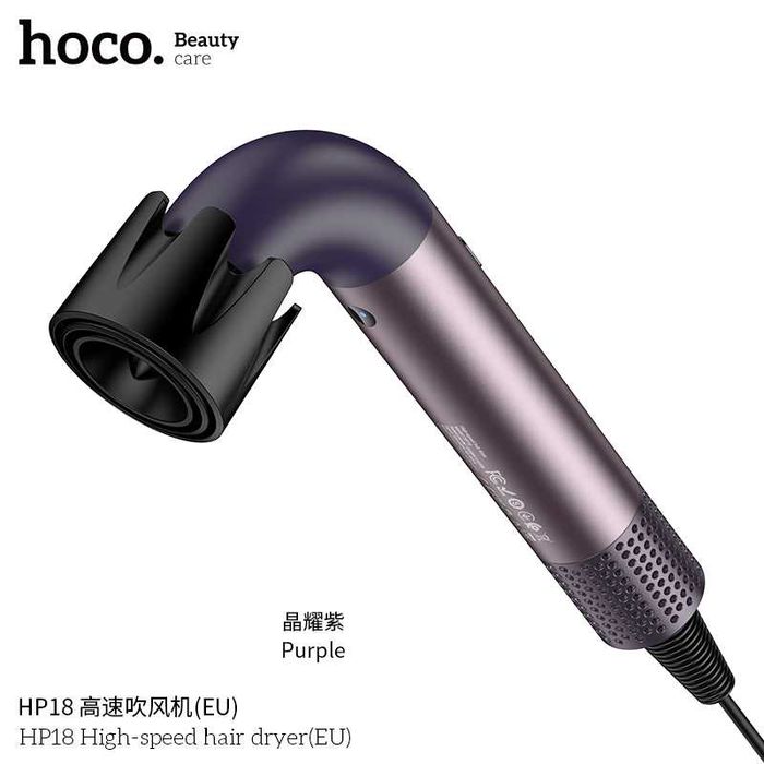 Hoco HP18 Профессиональные Фен отрицательными ионами стандарт EN Dyson