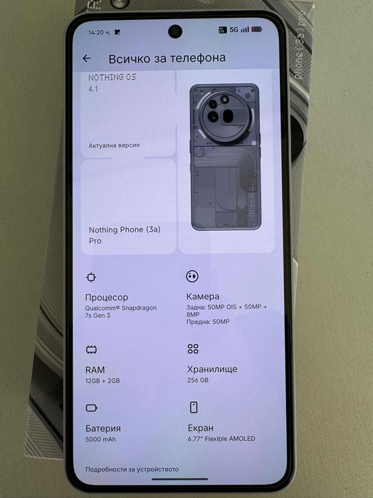 Продавам Nothing 3a pro