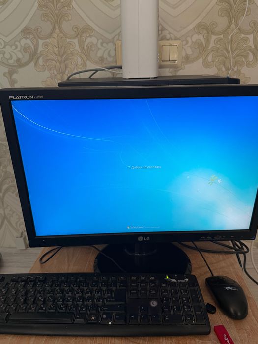 Продам компьютер