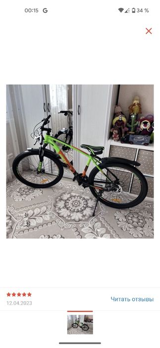 Велосипед sibvelz