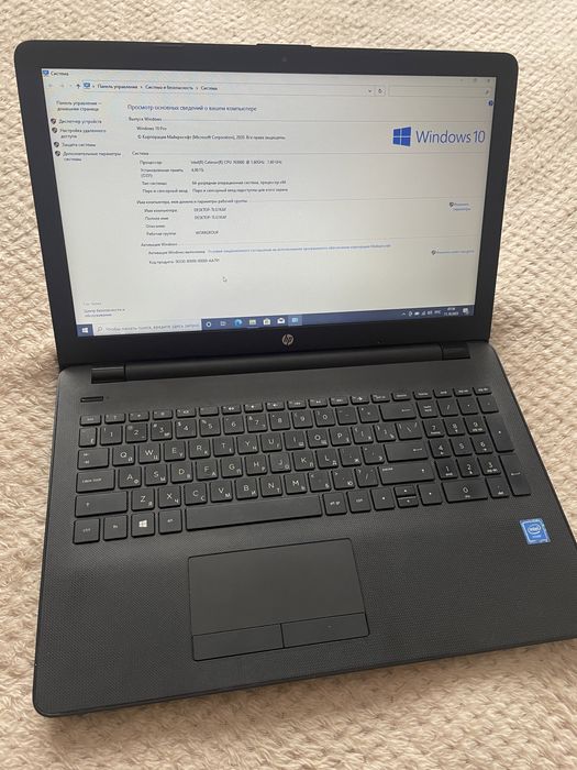 Продам ноутбук hp сумка мышка