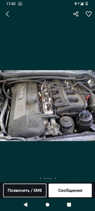 Двигатель БМВ 520 2 л