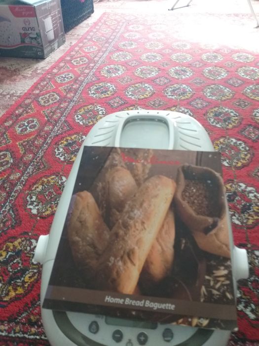 Хлебопечка,для любителей домашнего хлеба.