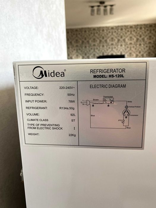 Холодильник компактный 92 литра