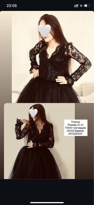 Платье тиктирилген койлектер