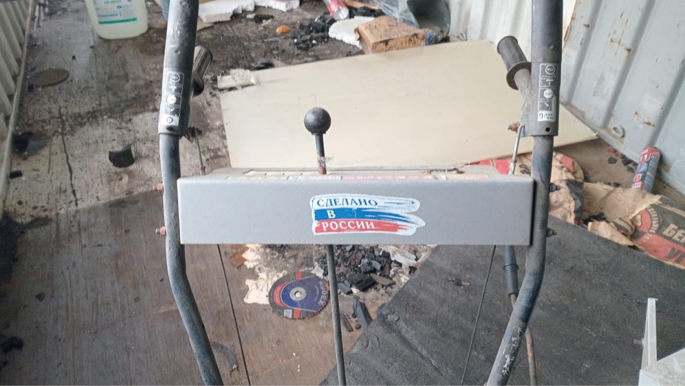 снегоуборщик Machinestore