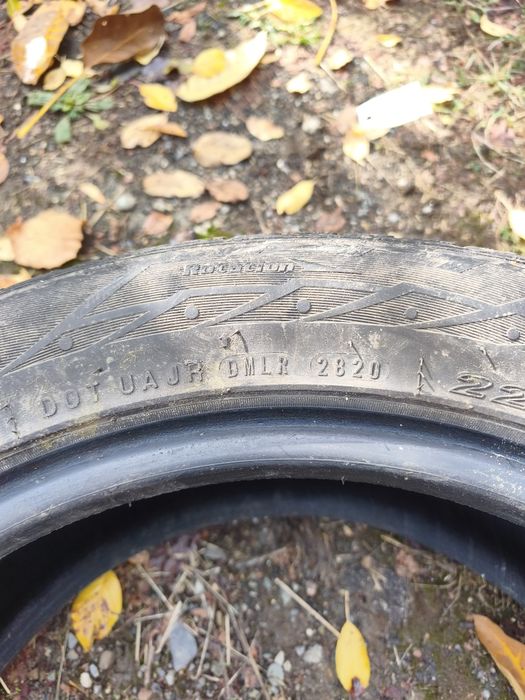4броя зимни гуми NEXEN M+S 225/50 17