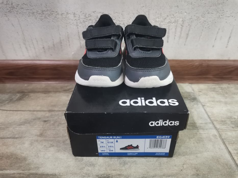 Детски маратонки Adidas tensaur