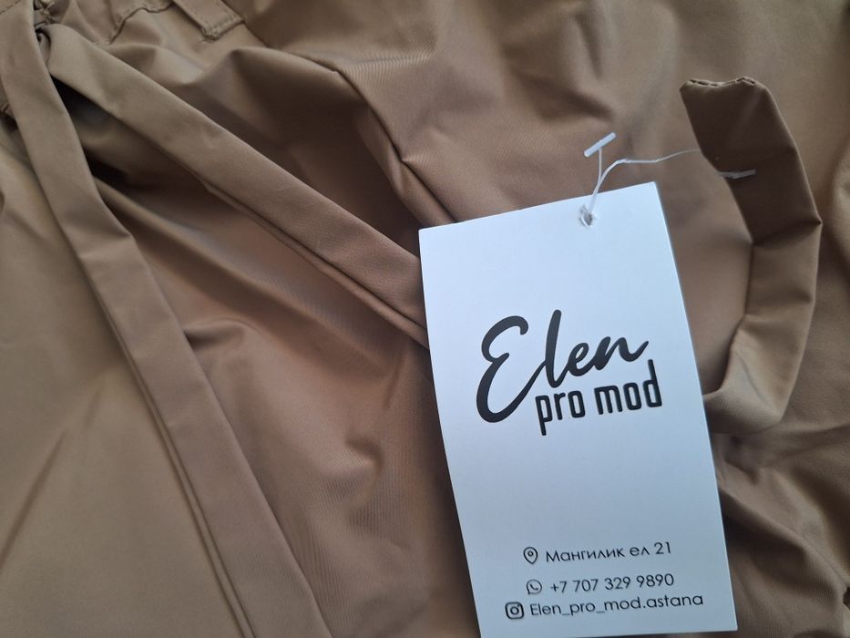 Продаётся женская куртка