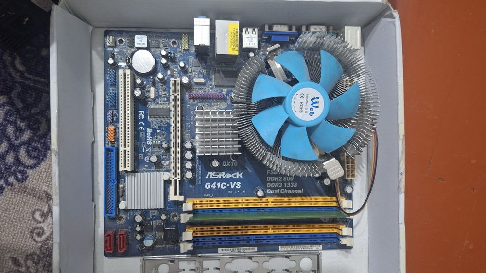 Комплект e7500 g41 2gb и охлаждение