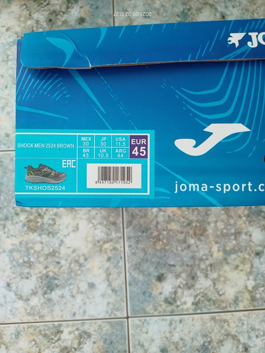 Маратонки  JOMA 45 н