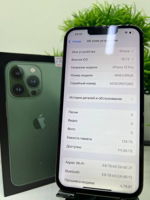 Iphone 13 Pro 128 gb