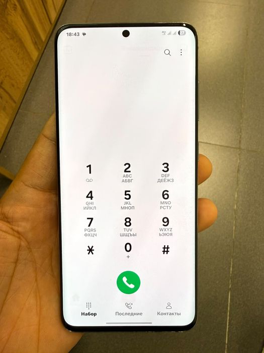 SAMSUNG S20 128gb