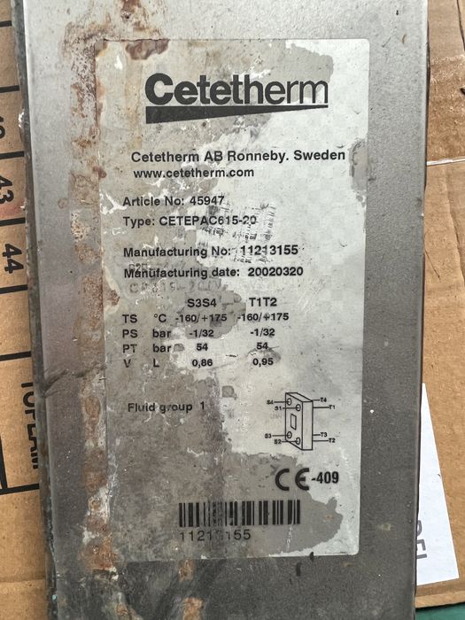 Топлообменник вода вода 52/12/6