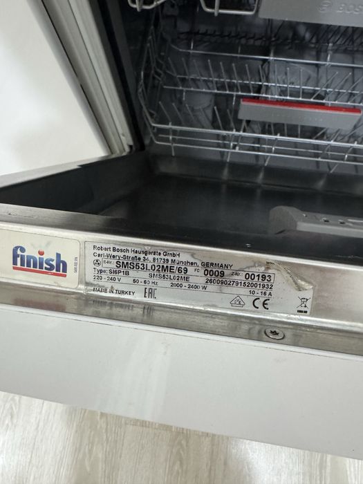 Продам посудомоечный машины