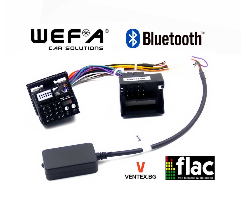 Bluetooth модул за BMW от 2000 до 2008 блутут адаптер за БМВ WEFA