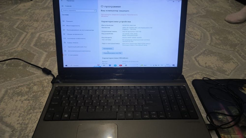 ПродамНоутбук фирмы aser