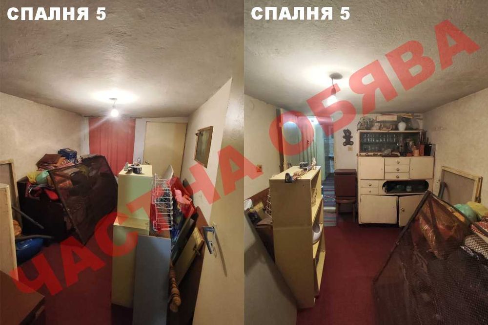 Продава се Къща в Белослав - 161 кв.м за 746 €/кв.м - Снимка #10