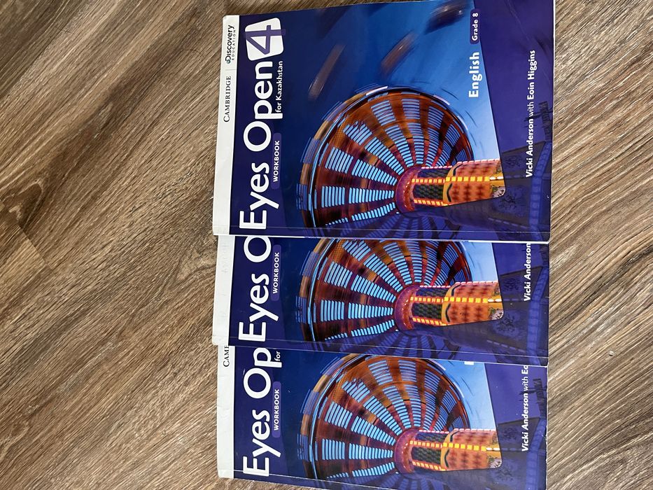 Продам учебники. Цена: 1500 тг.