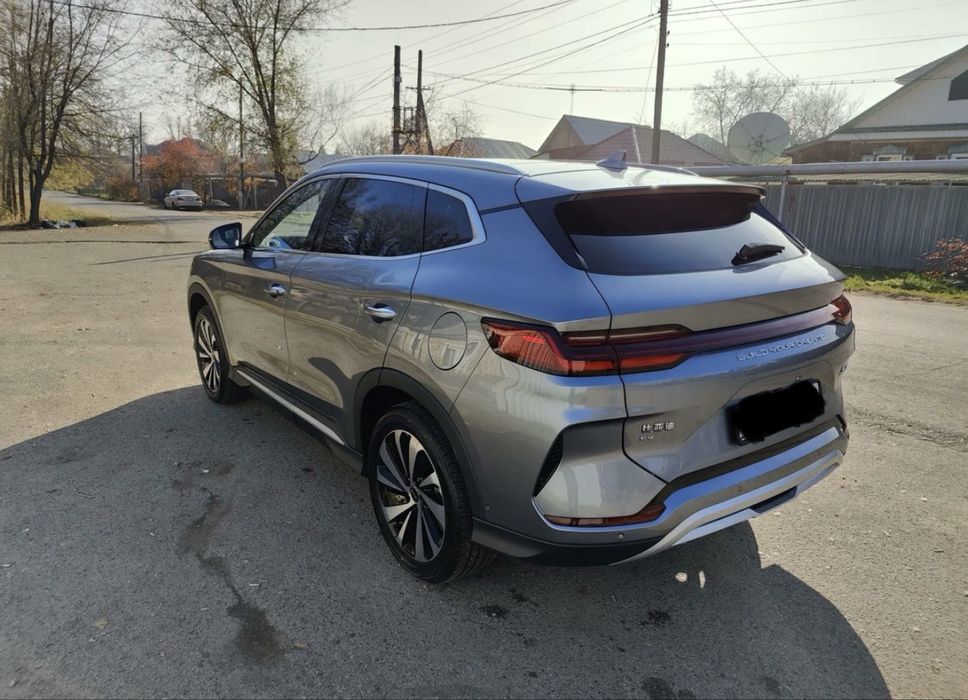 Song Plus Champion 605