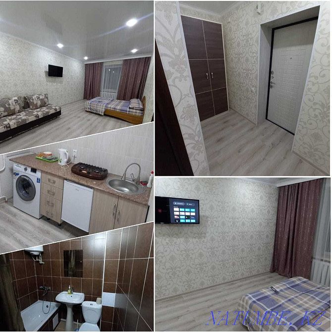 Плаза , береке, кжби