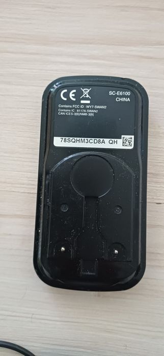 Display Bosch intuvia , bicicleta electrica