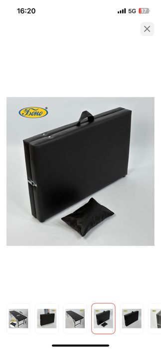 Продам новую кушетку