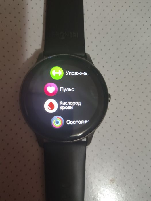 Продам Смарт часы Imilab KW66