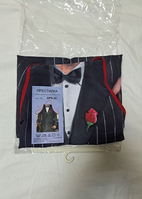 НоВа забавна готварска Престилка