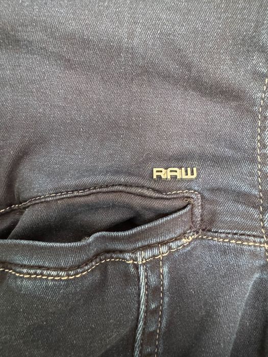 Дамска дънкова риза G-Star