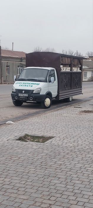 Janaza katafalka marosim xizmatlari