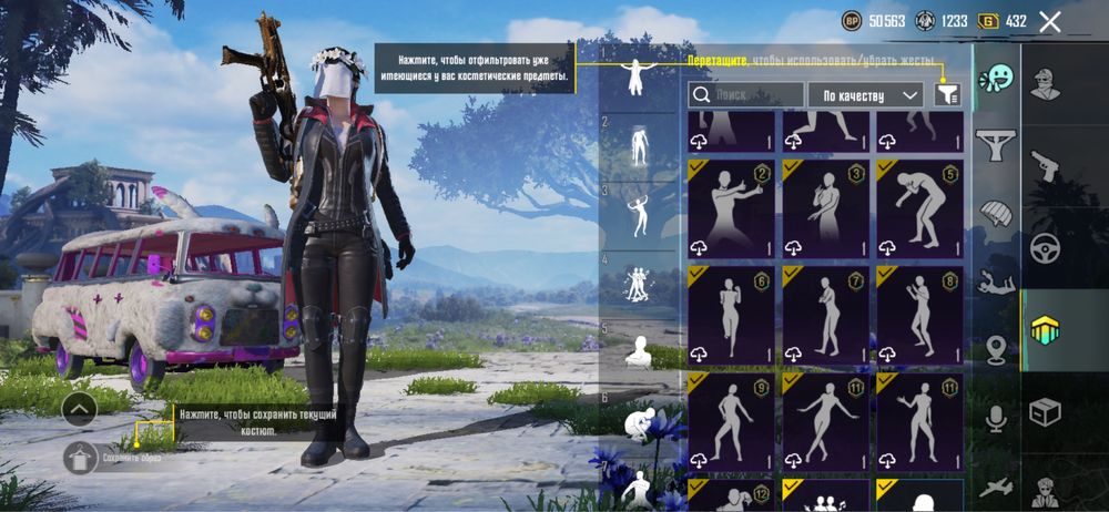 Продаю аккаунт пабг