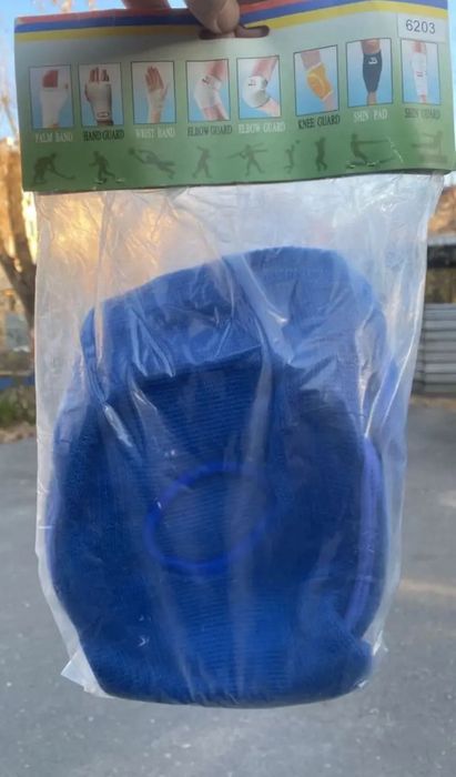 Наколенники для футбола